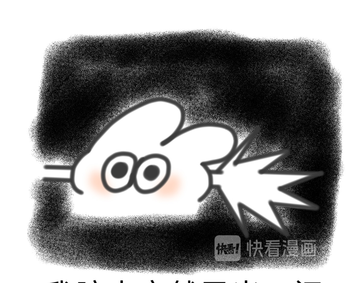 爷青 少女的那些心思 第31页
