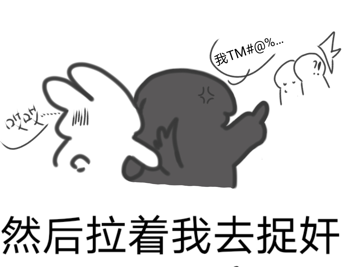 爷青 少女的那些心思 第5页
