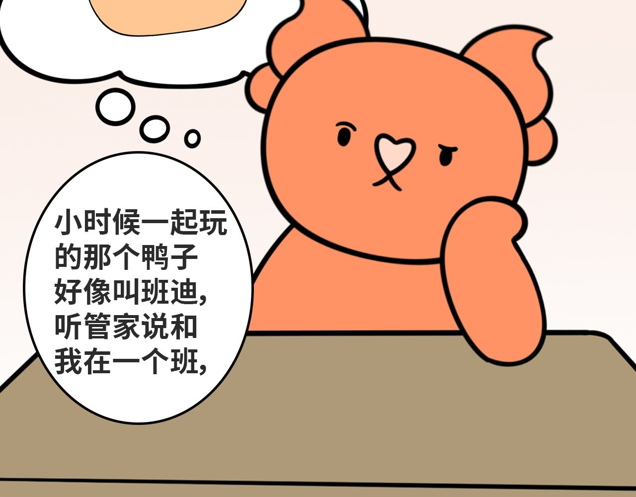 LUPOLUPO 学习小组 第10页