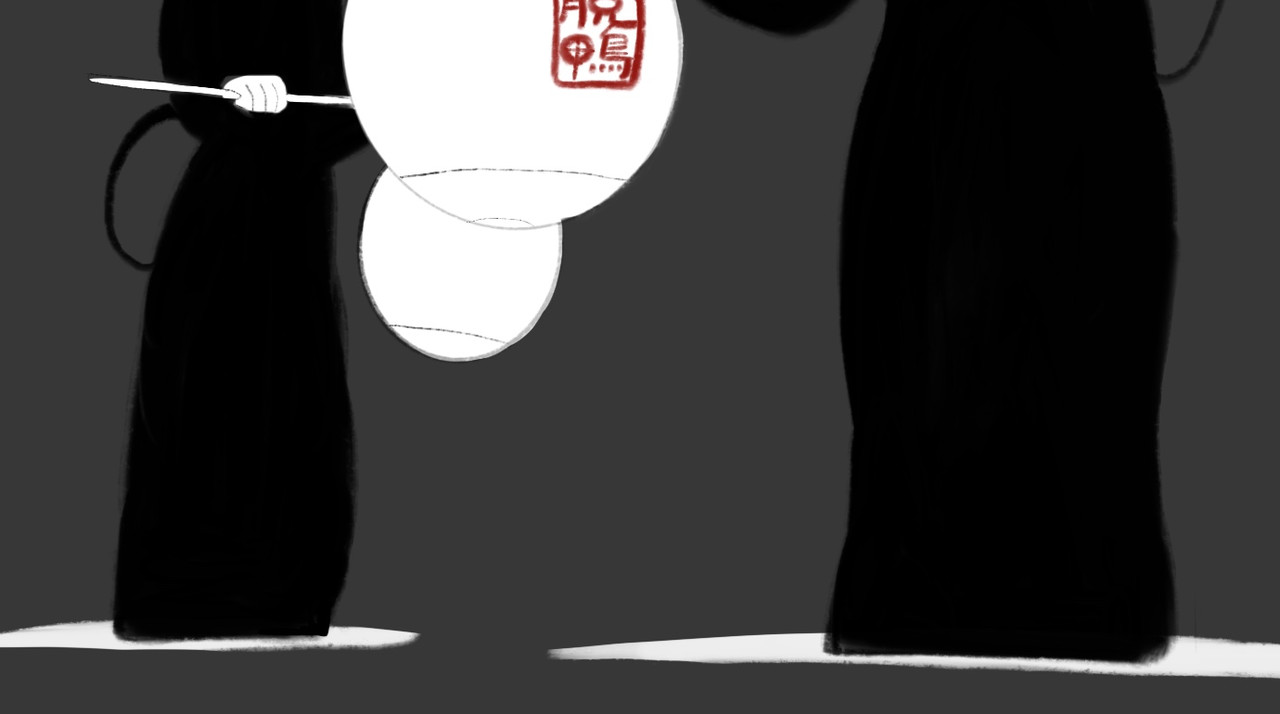 灯娥浮生 第5页