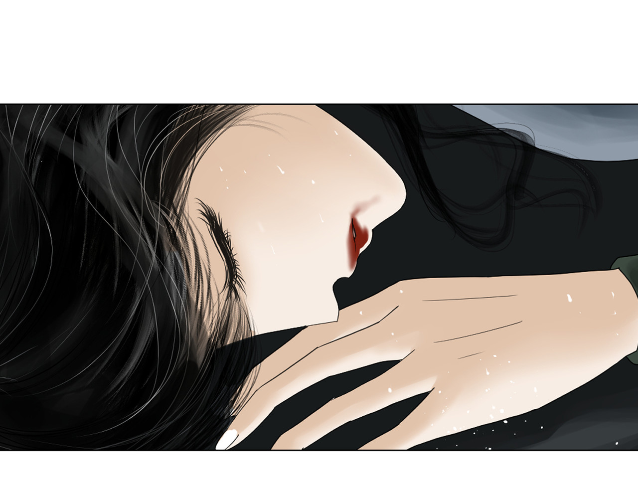 画妖 第一话 第151页
