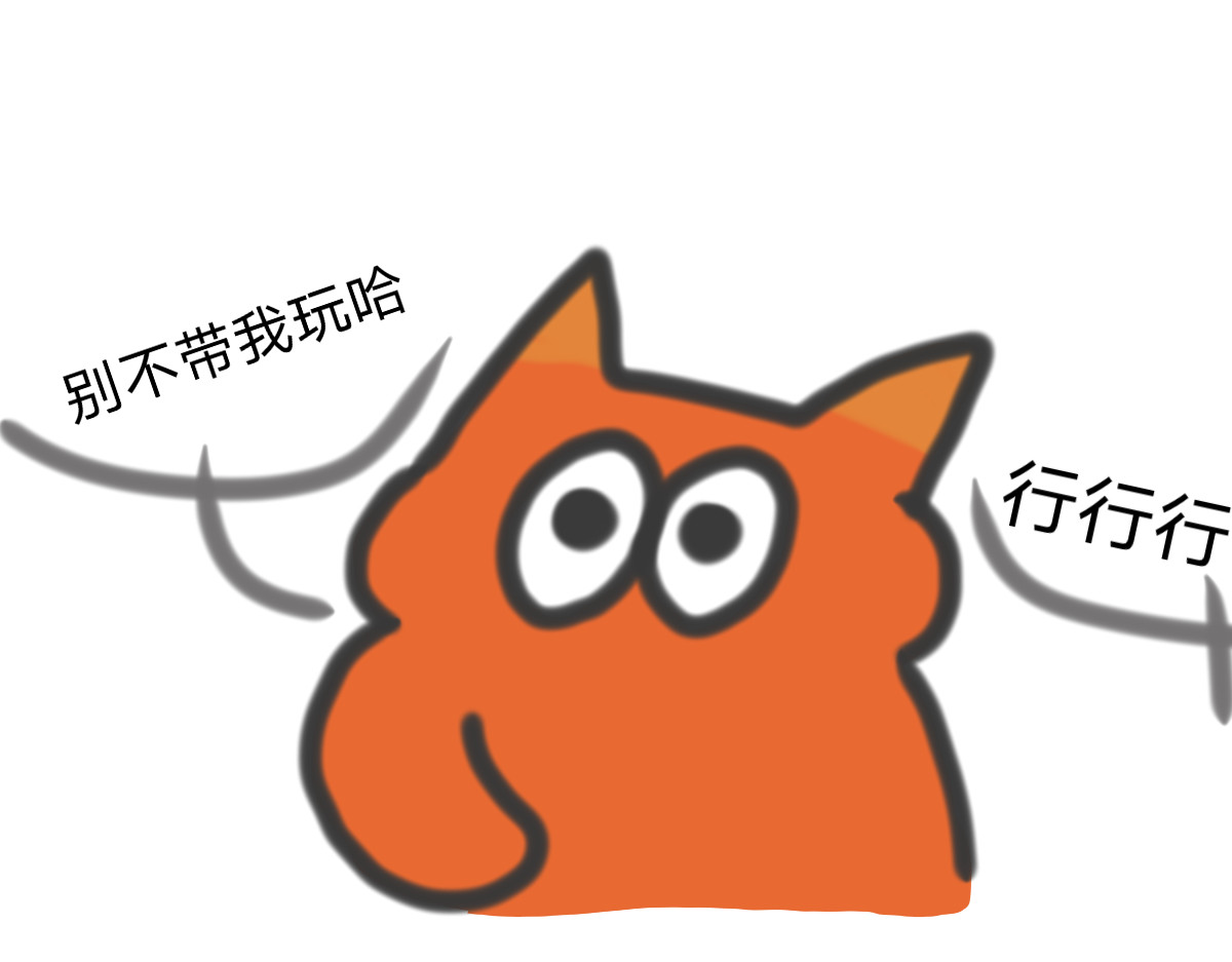 爷青 李头就是这么狗 第1页