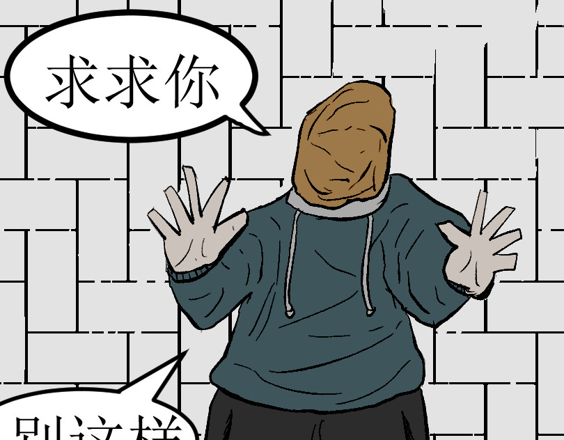 模仿 第1页