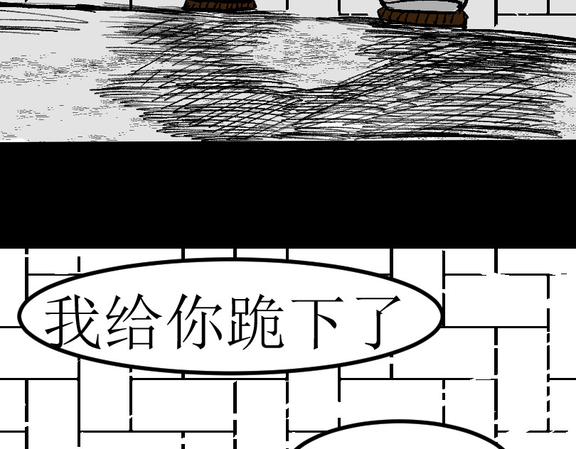 模仿 第3页