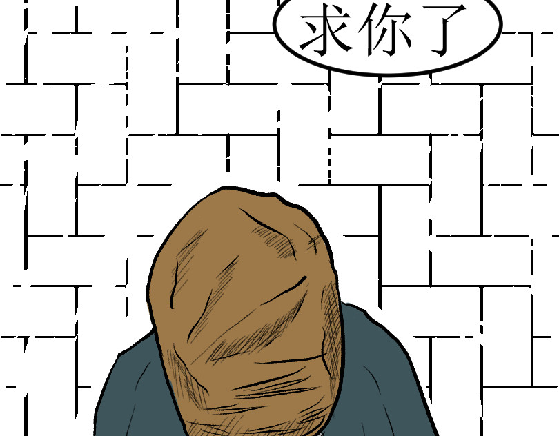 模仿 第4页