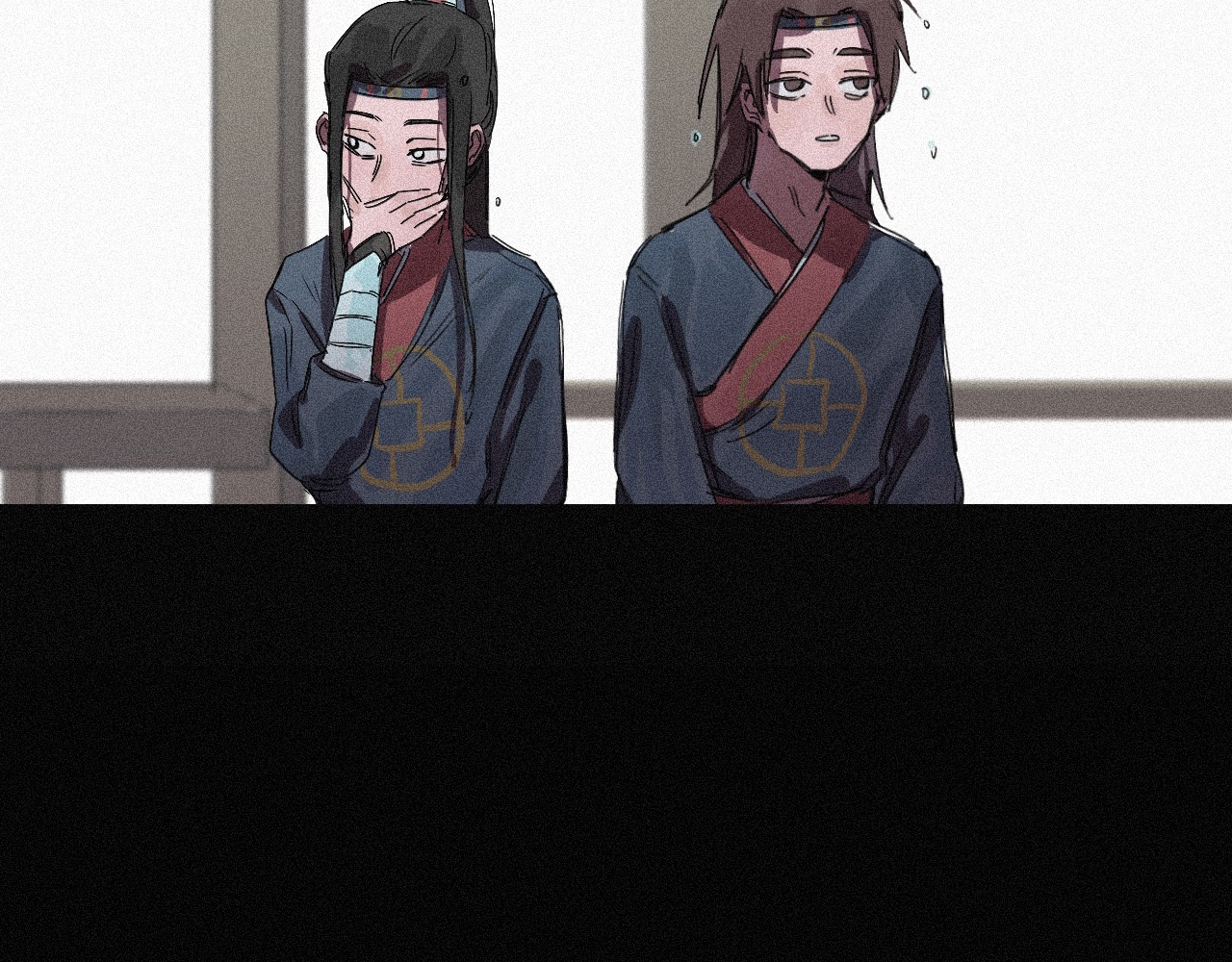 坞雏 旧恩 第4页