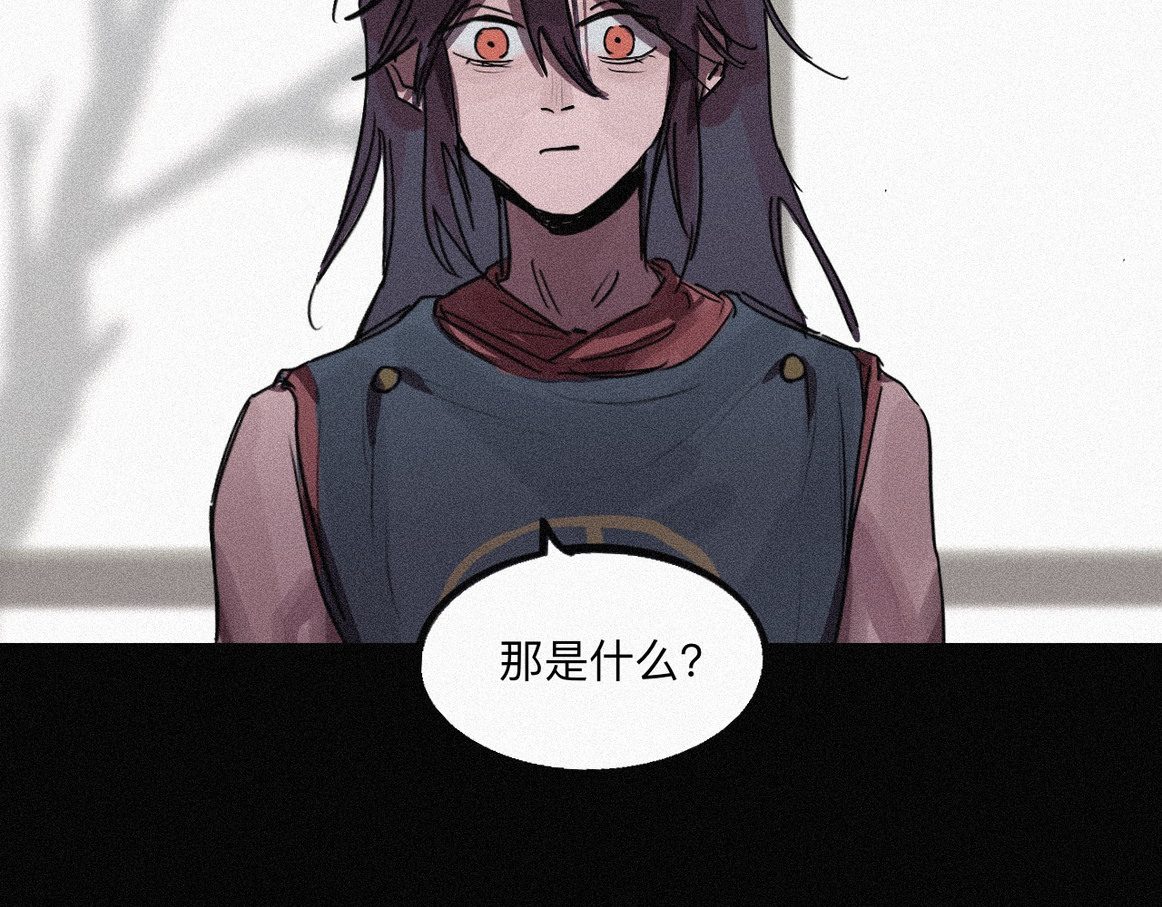 坞雏 旧恩 第64页