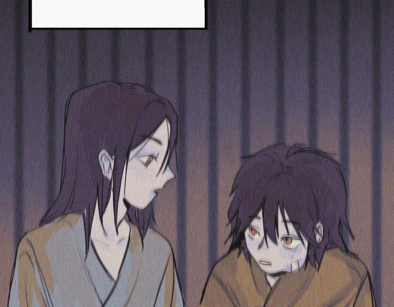 坞雏 旧恩 第67页