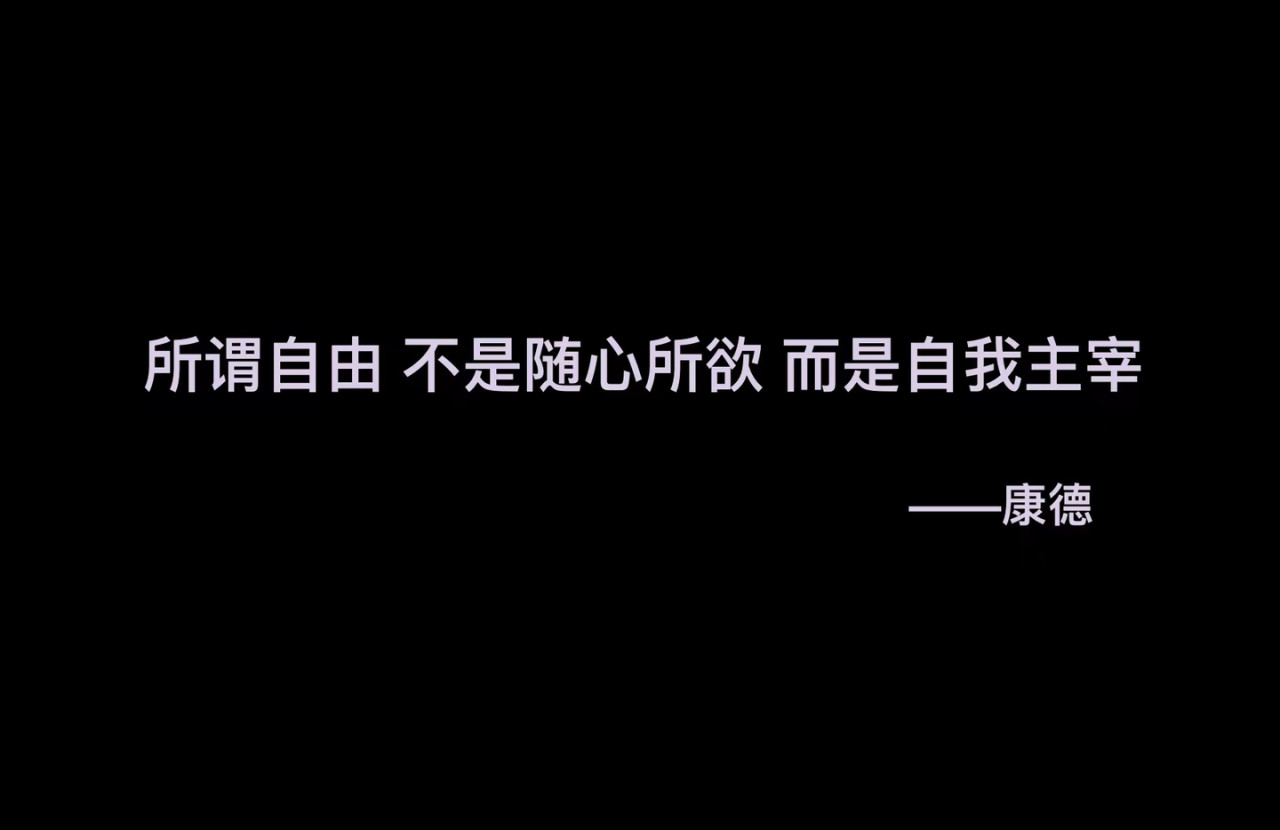 马戏人生 马戏之夜 第2页