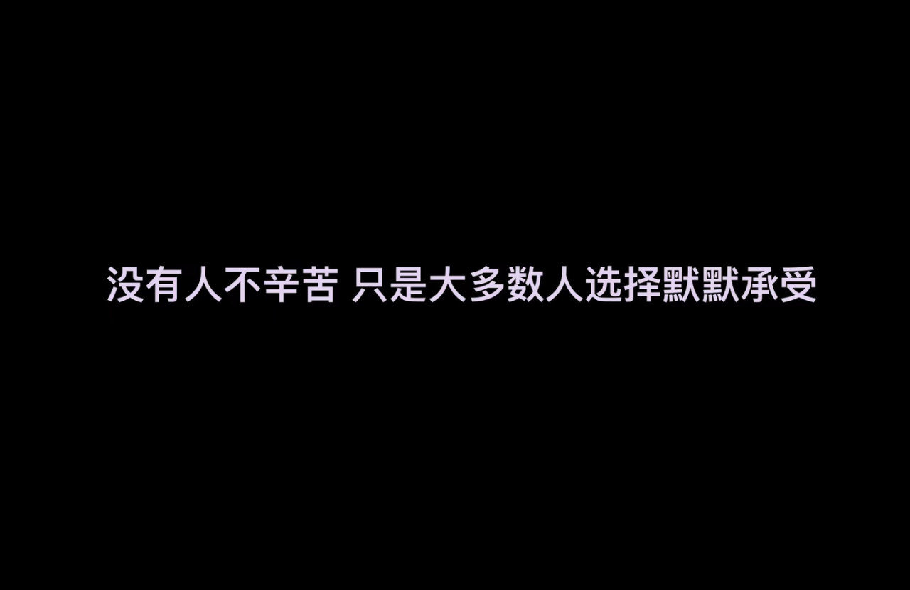 马戏人生 马戏之夜 第15页