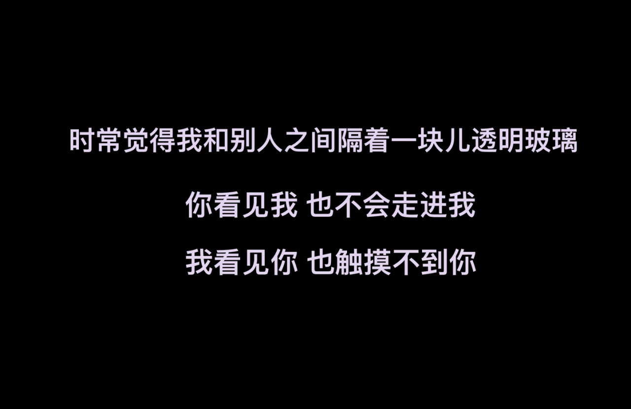 马戏人生 马戏之夜 第27页