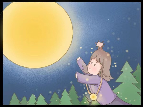 马戏人生 马戏之夜 第28页