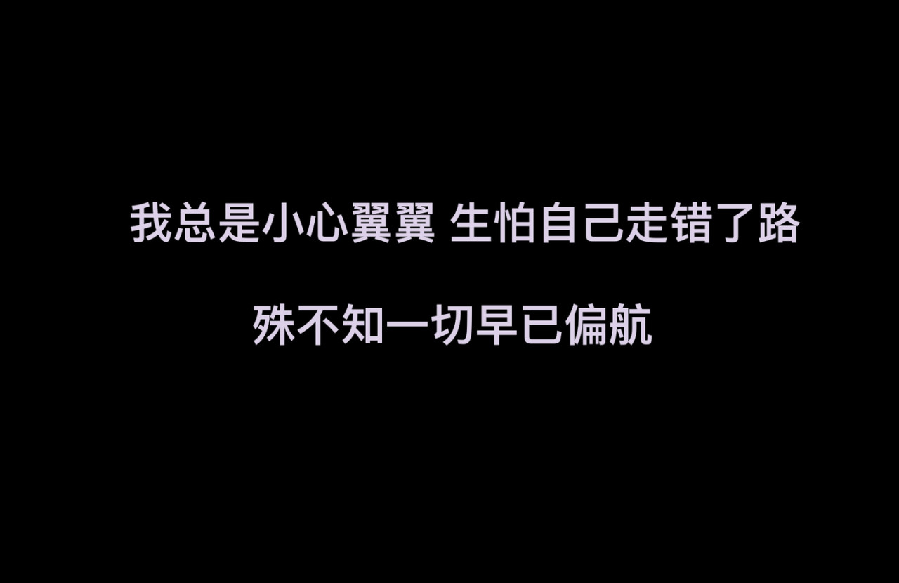 马戏人生 马戏之夜 第33页