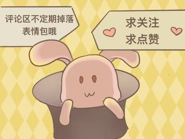 马戏人生 马戏之夜 第38页
