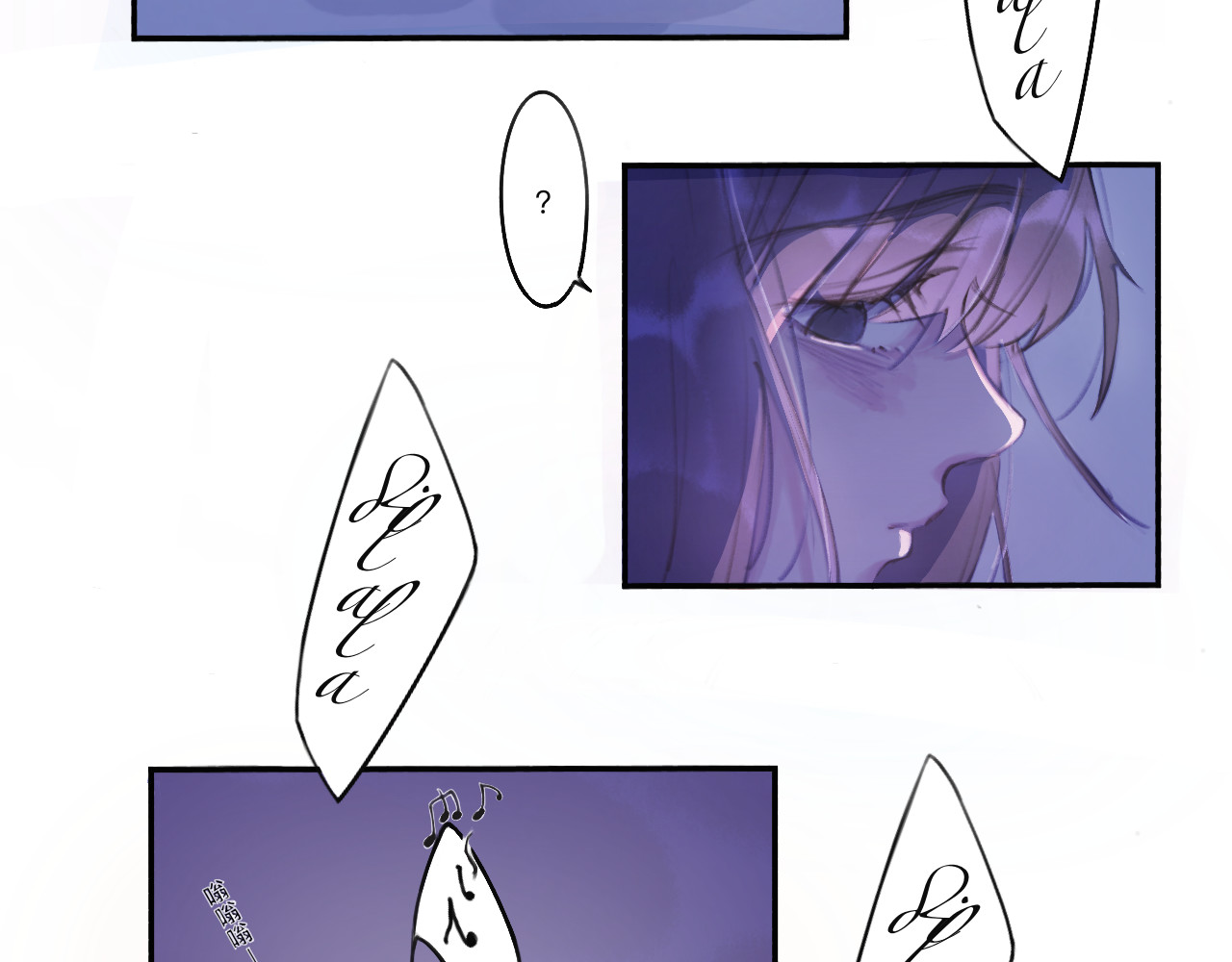 电话 电话 第36页