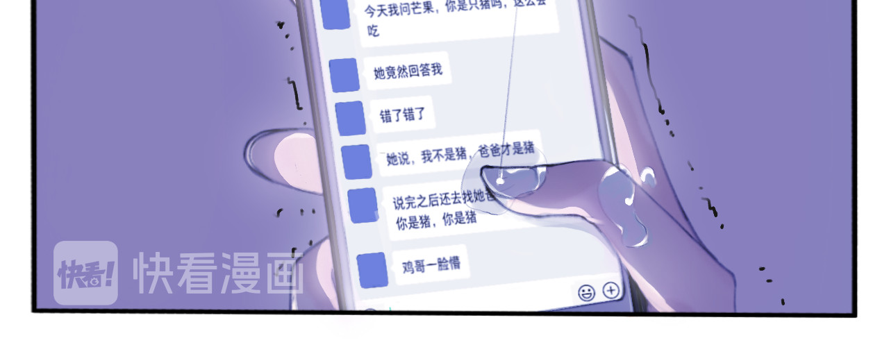 电话 电话 第48页