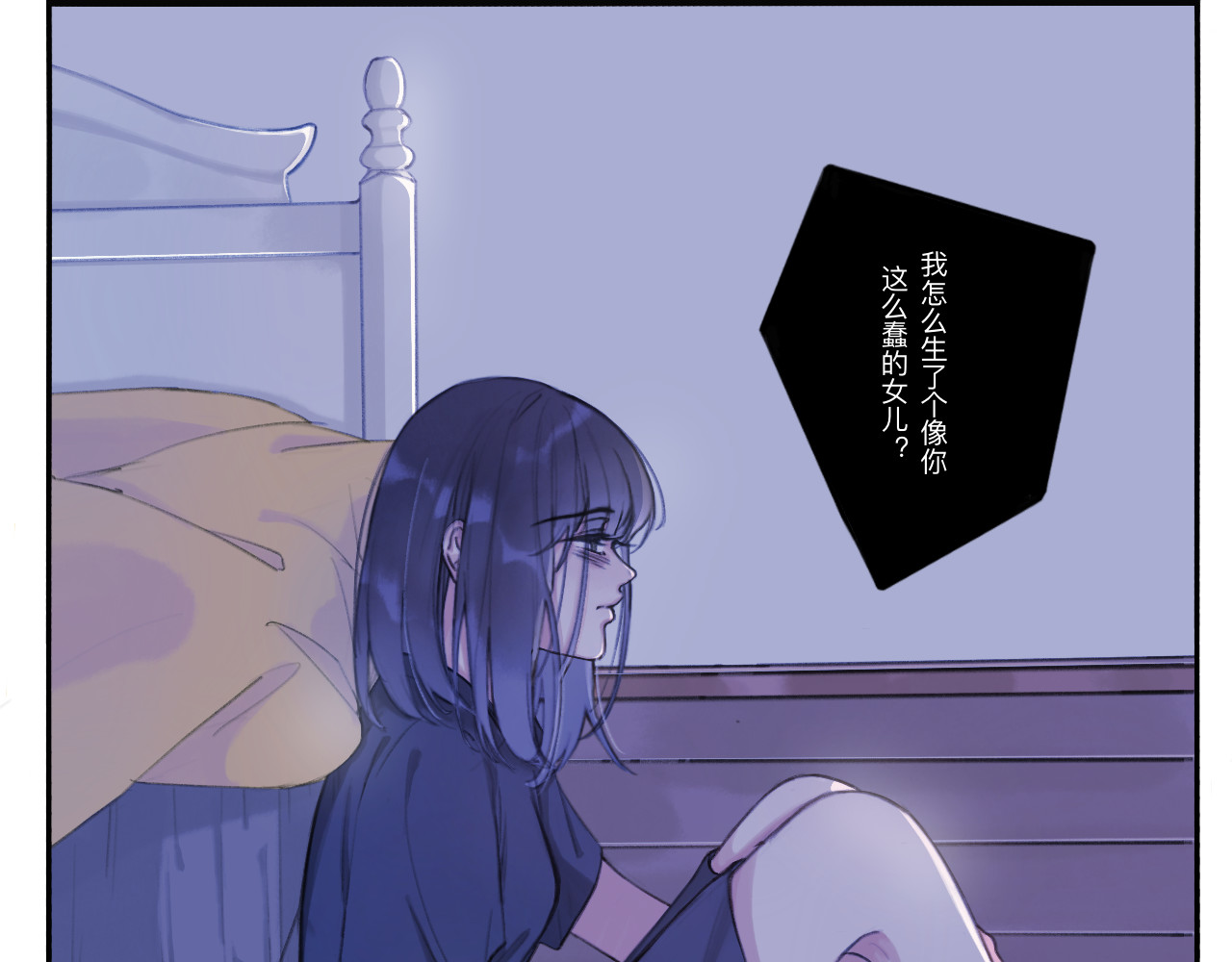 电话 电话 第9页