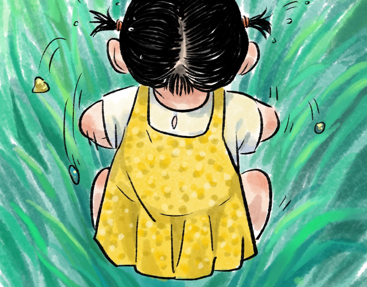 岁月微光 第三话 干休所的生活（1） 第38页