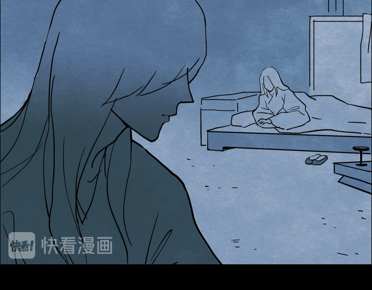 铸剑 一 第32页