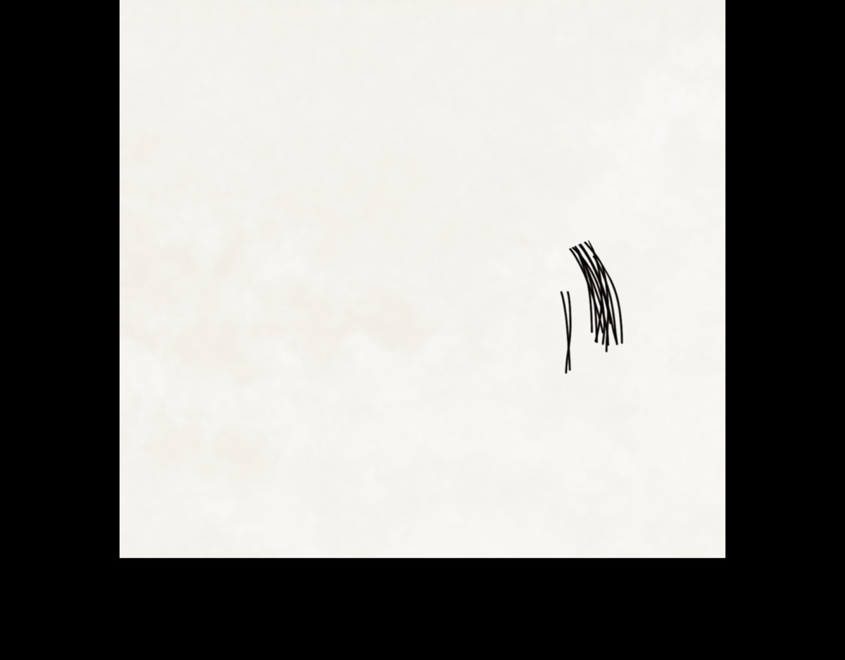 铸剑 一 第88页