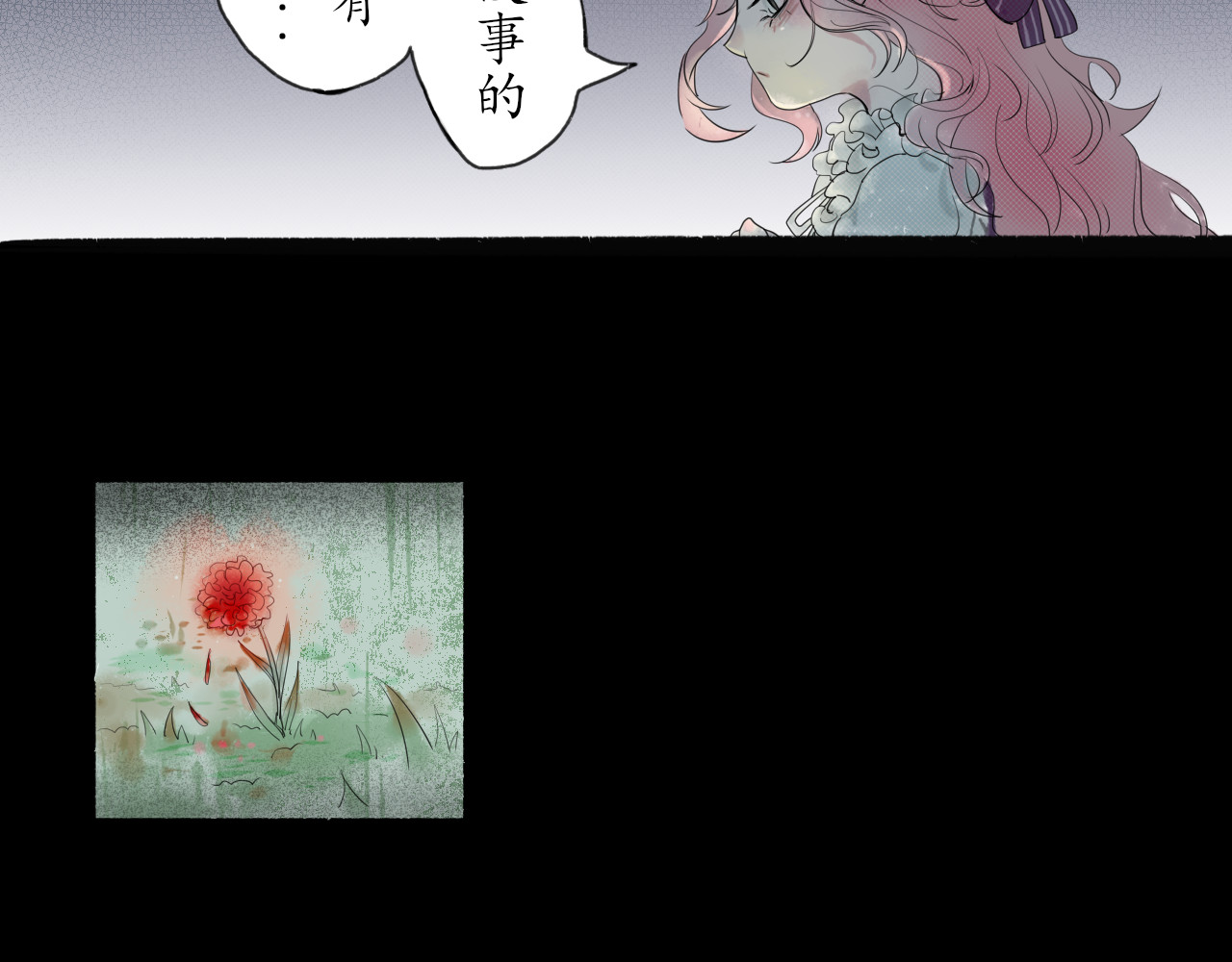盛 第3页