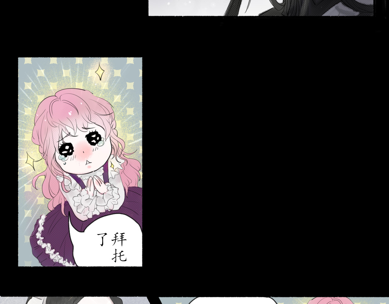 盛 第8页