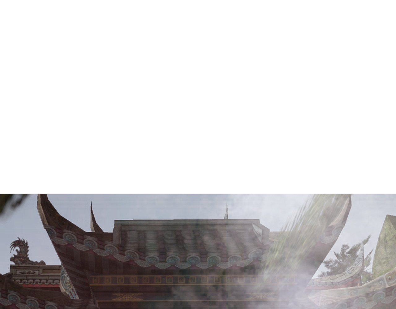 画妖 第三话 第28页