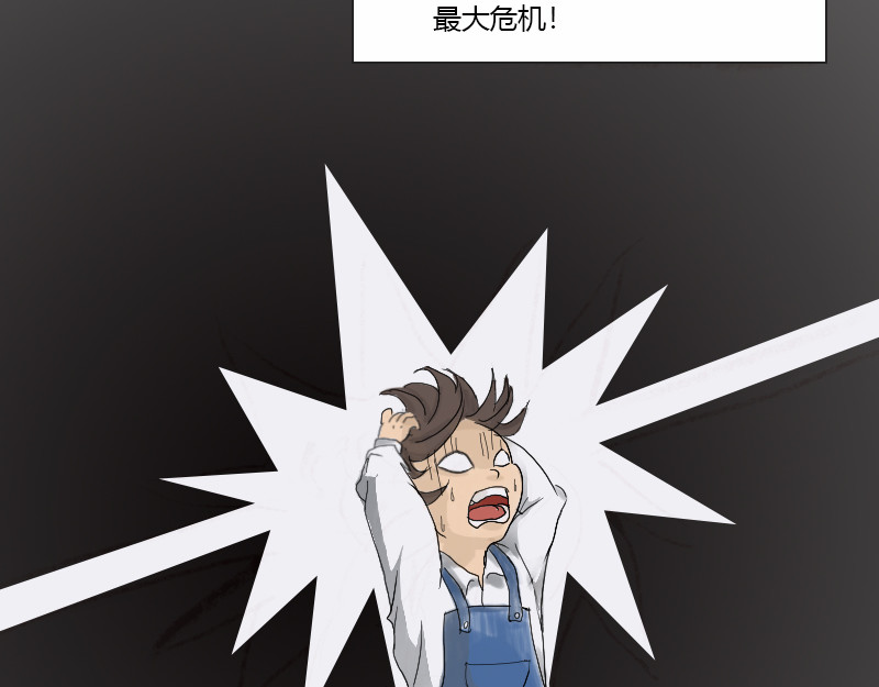 午后 第2页