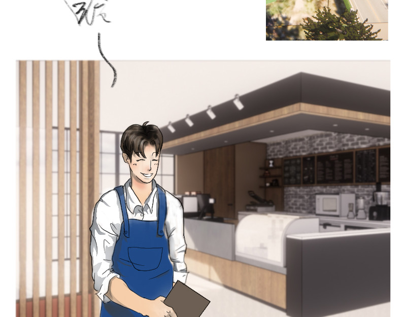 午后 第6页