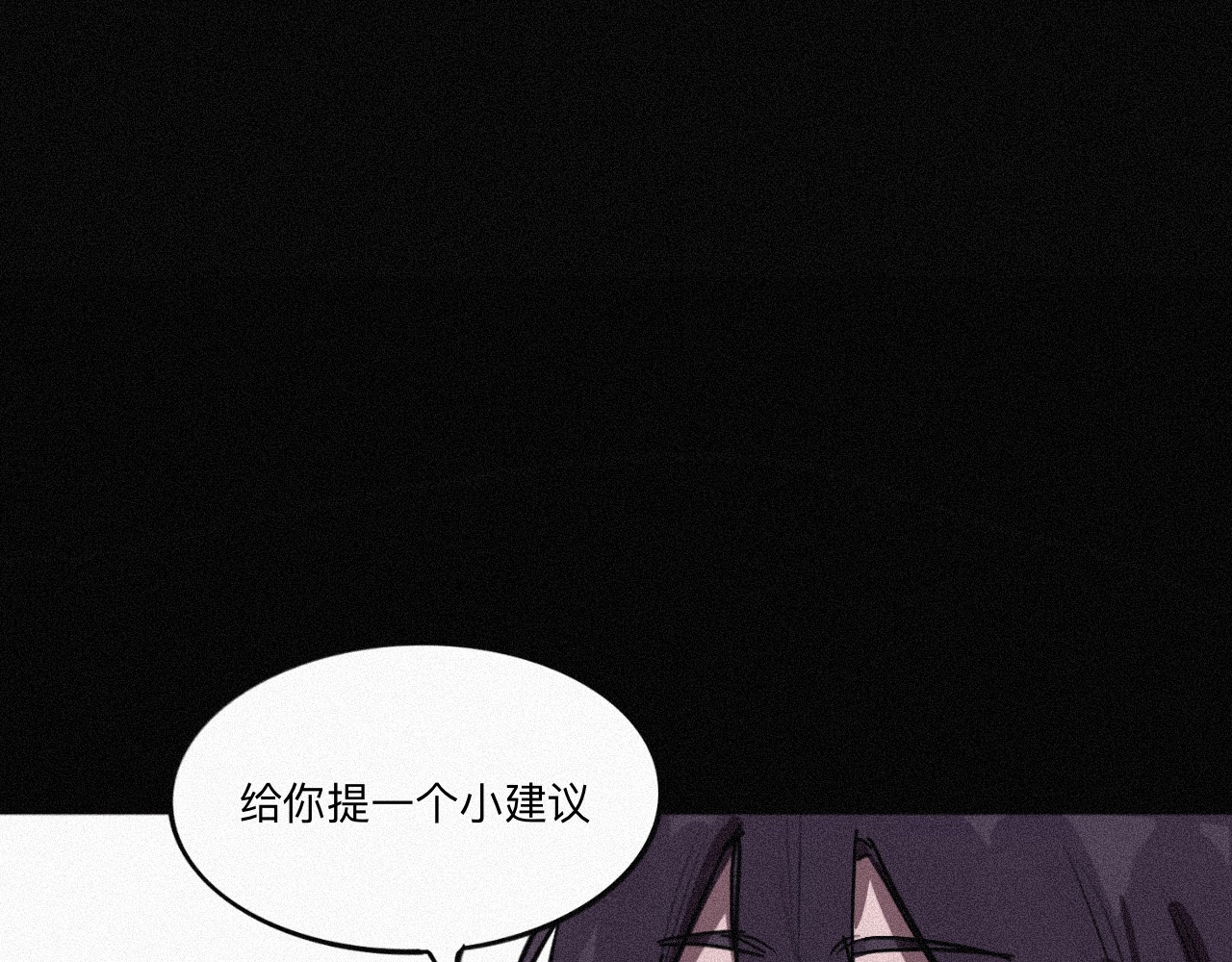 坞雏 交易 第119页