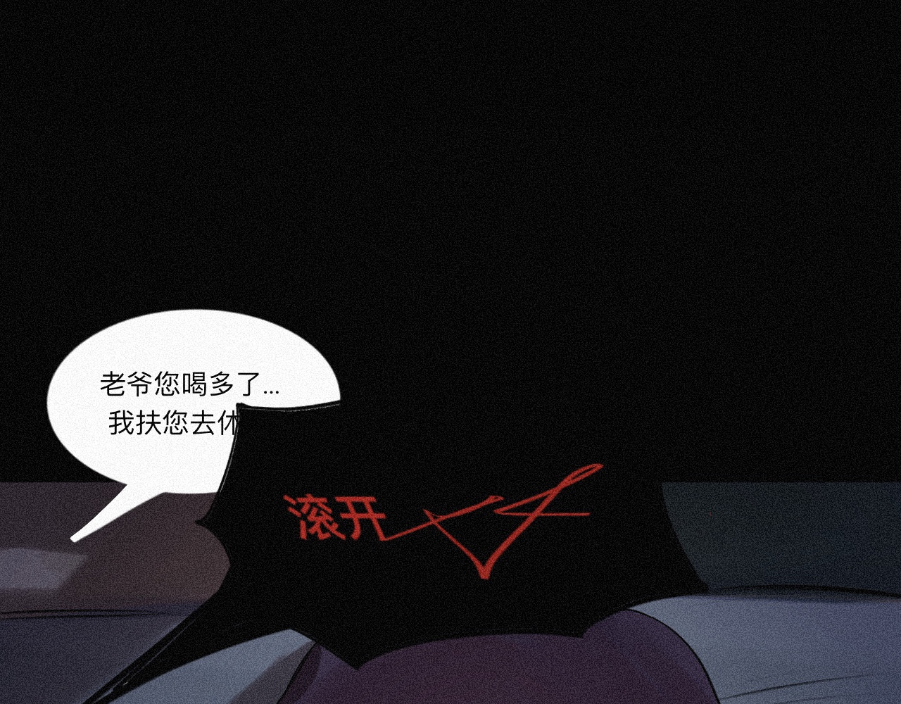 坞雏 交易 第22页