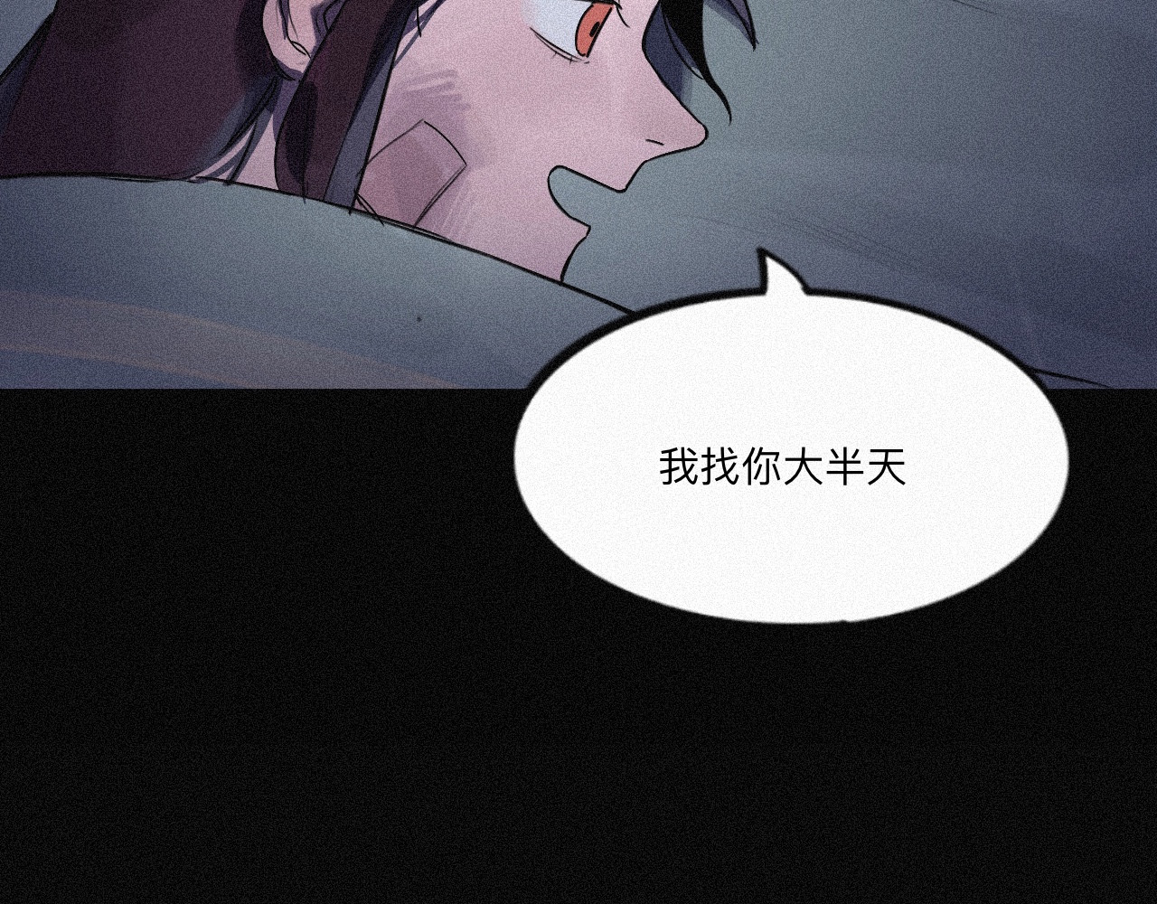 坞雏 交易 第5页