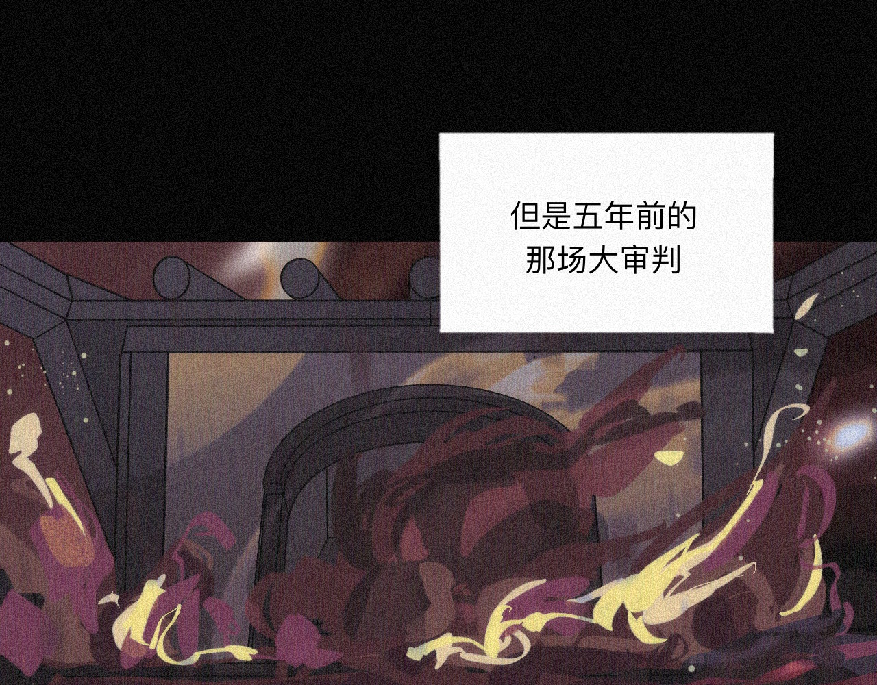 坞雏 交易 第59页