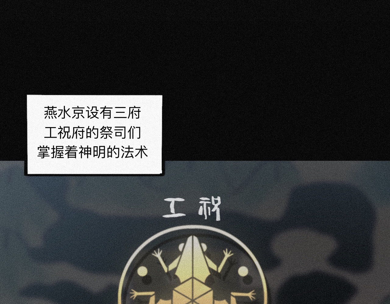 坞雏 交易 第69页