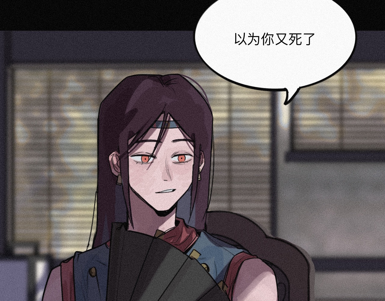 坞雏 交易 第81页
