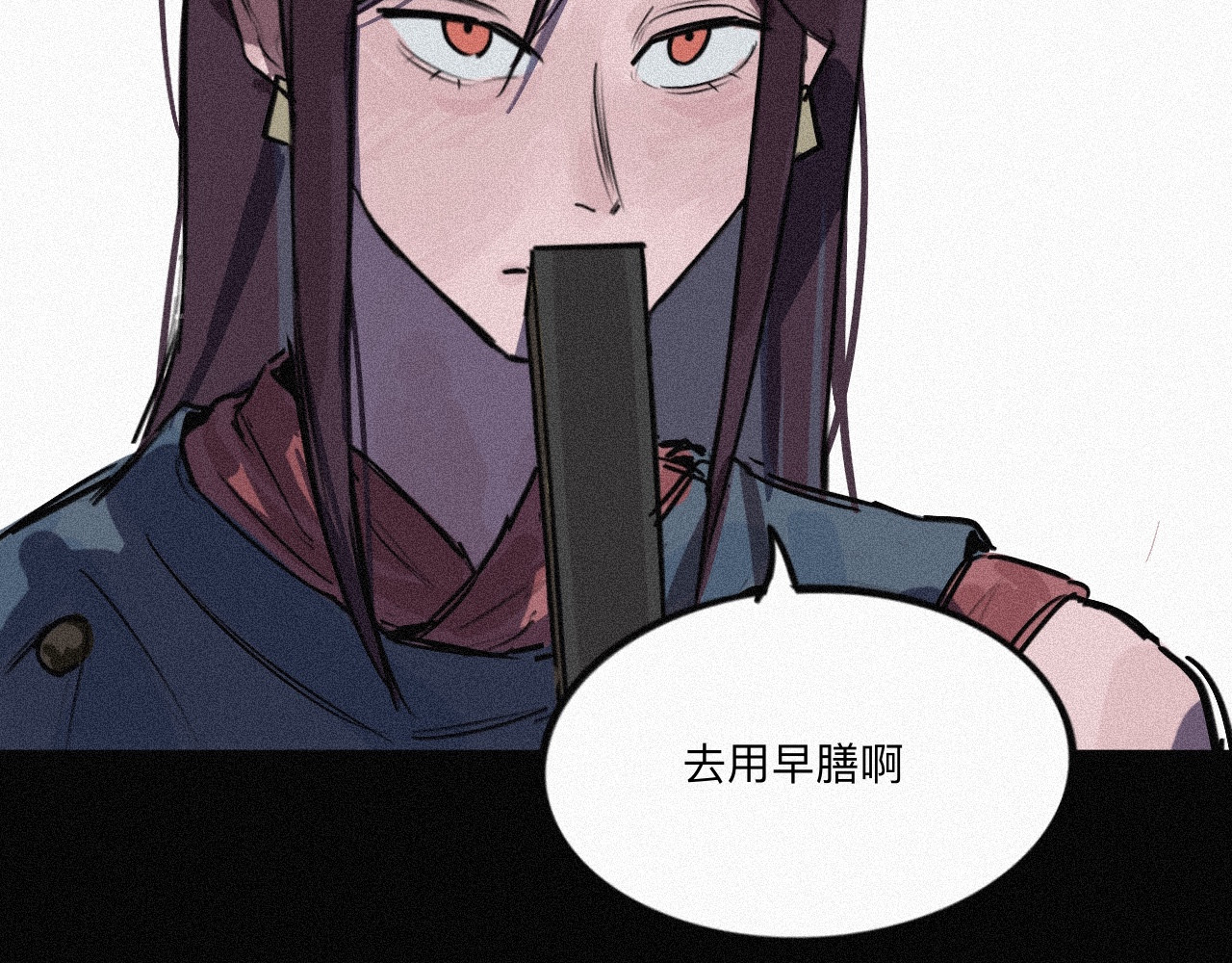 坞雏 交易 第84页