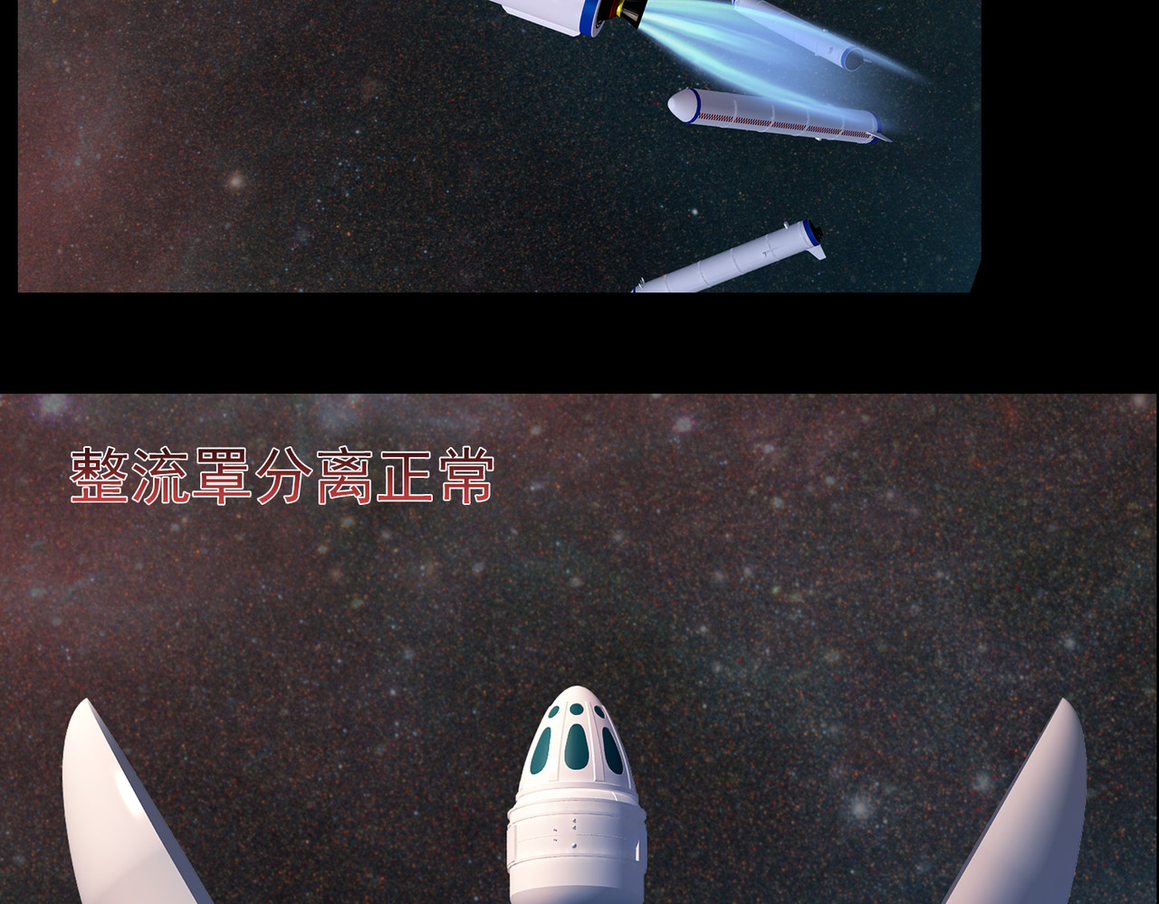 地网 第1话溯源 第20页