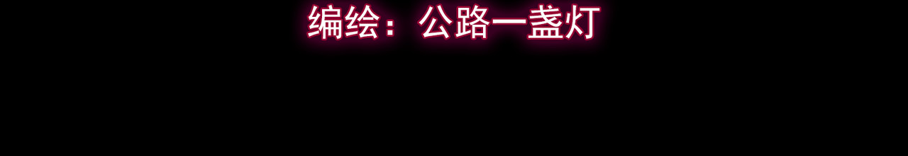 地网 第3页