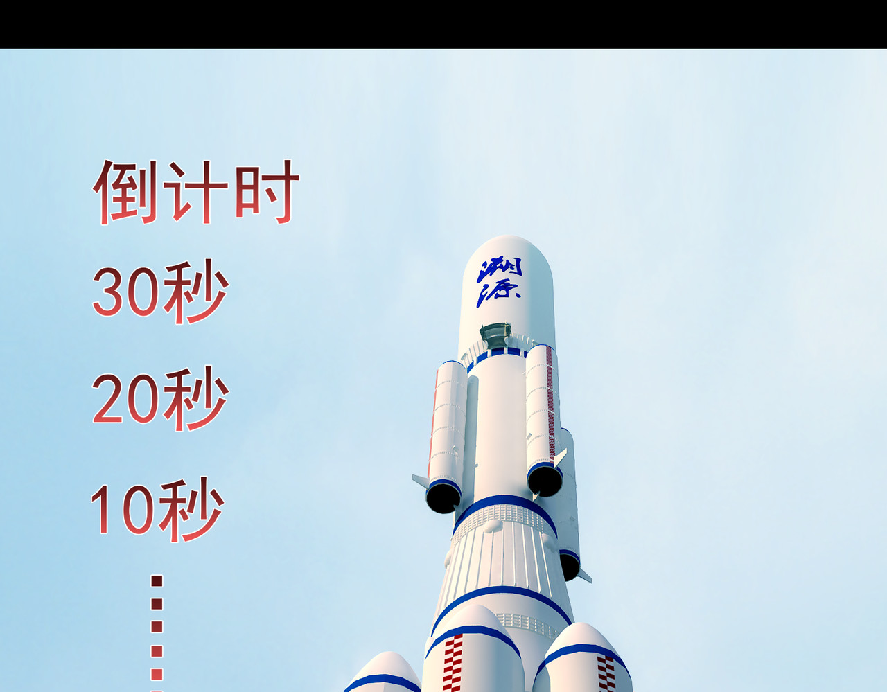 地网 第4页