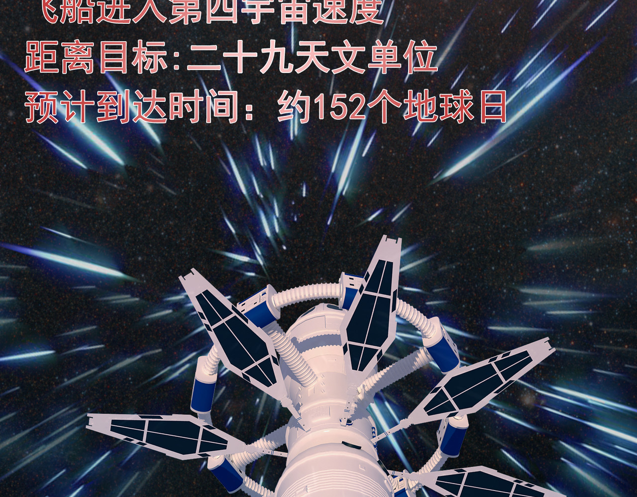 地网 第1话溯源 第44页