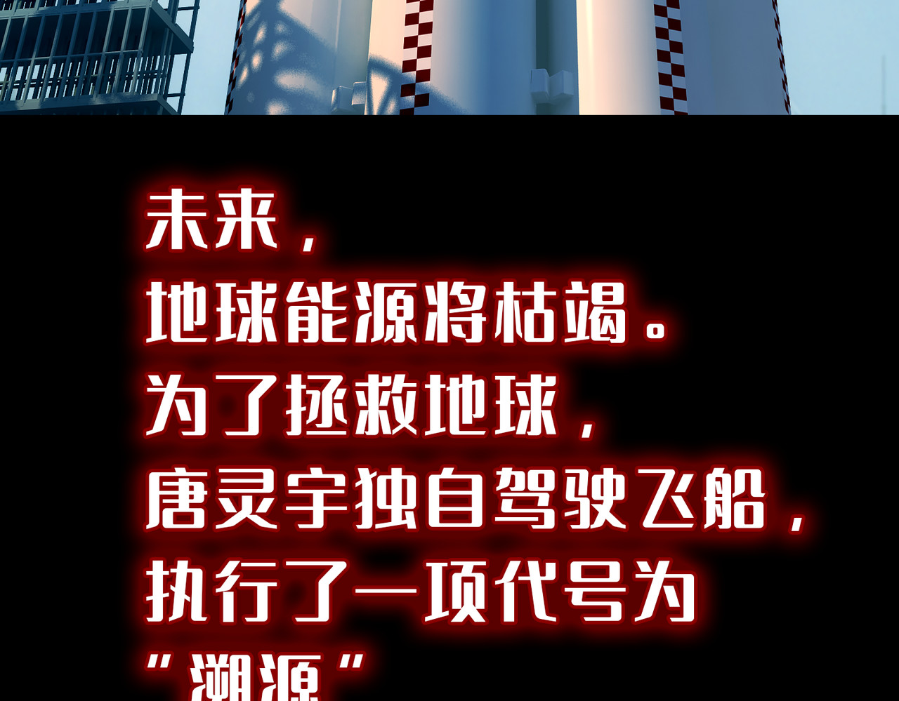地网 第6页
