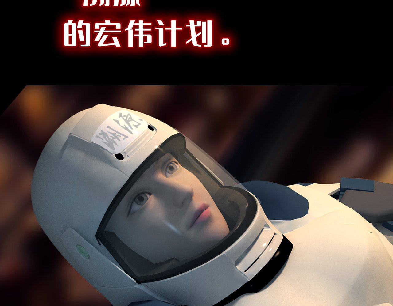地网 第7页