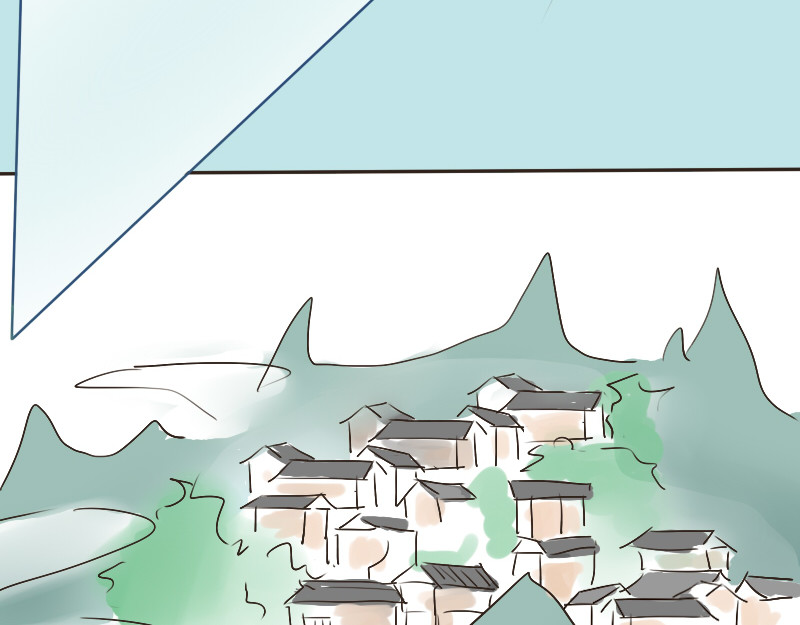 三垣 1.除邪 第5页