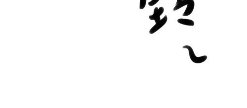 洛小粉 我叫洛小粉 第34页