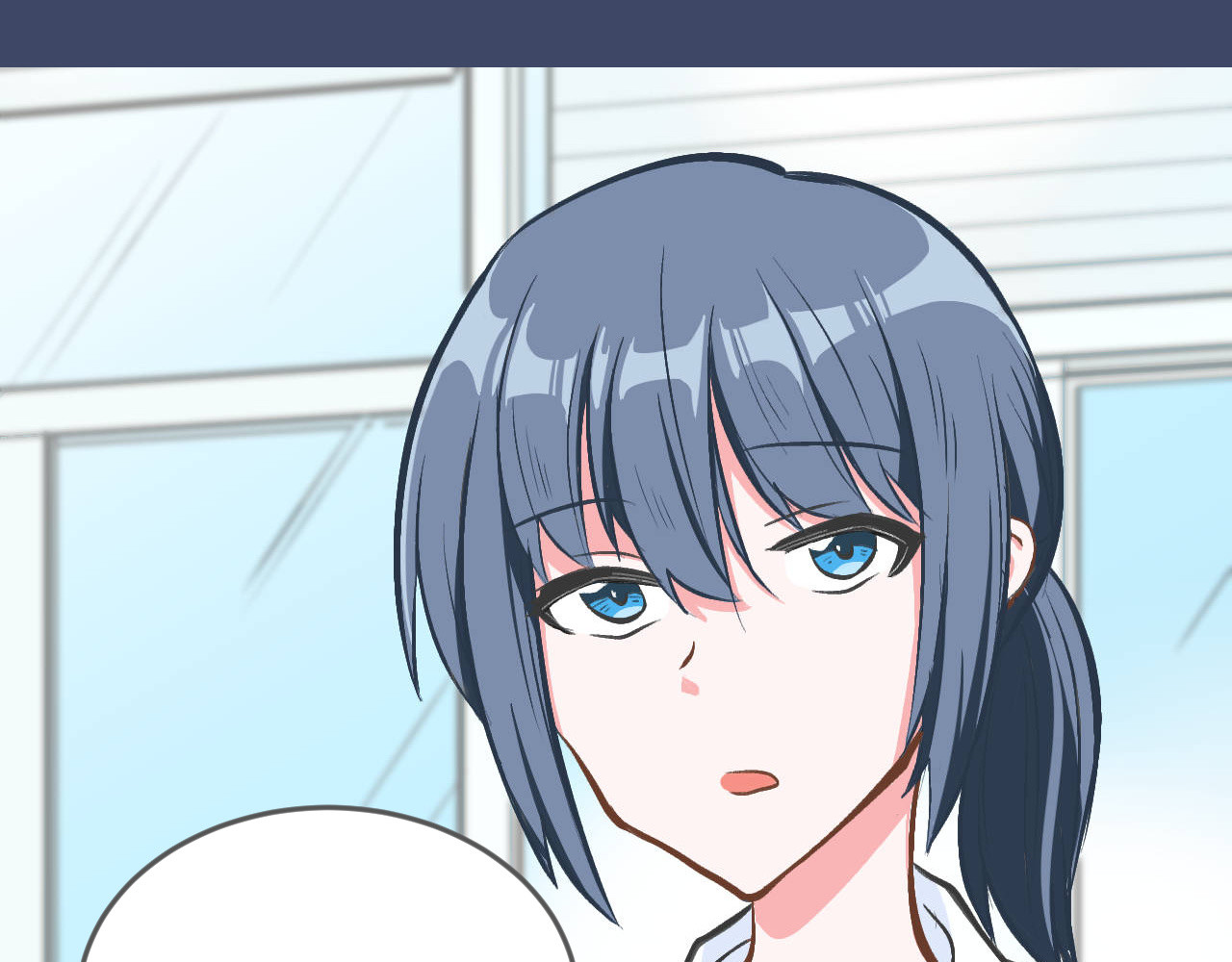 双箭头 双箭头第3话 第2页
