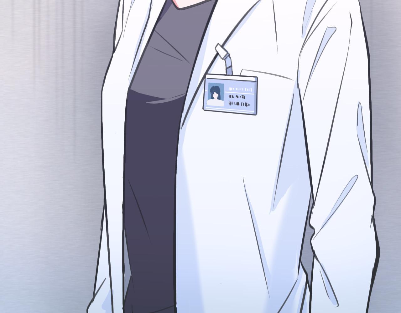 双箭头 双箭头第3话 第32页