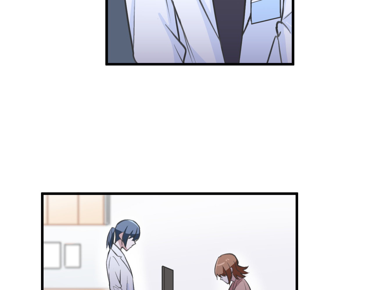 双箭头 双箭头第3话 第59页