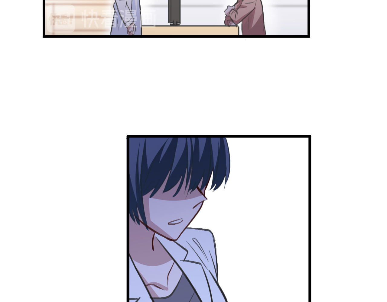 双箭头 双箭头第3话 第60页