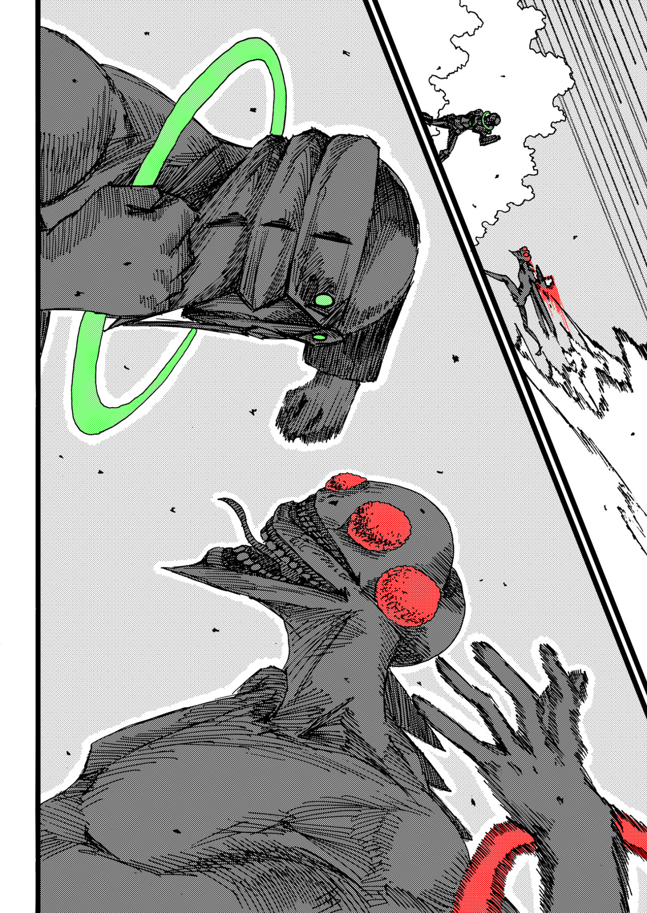 淤火 1 第22页