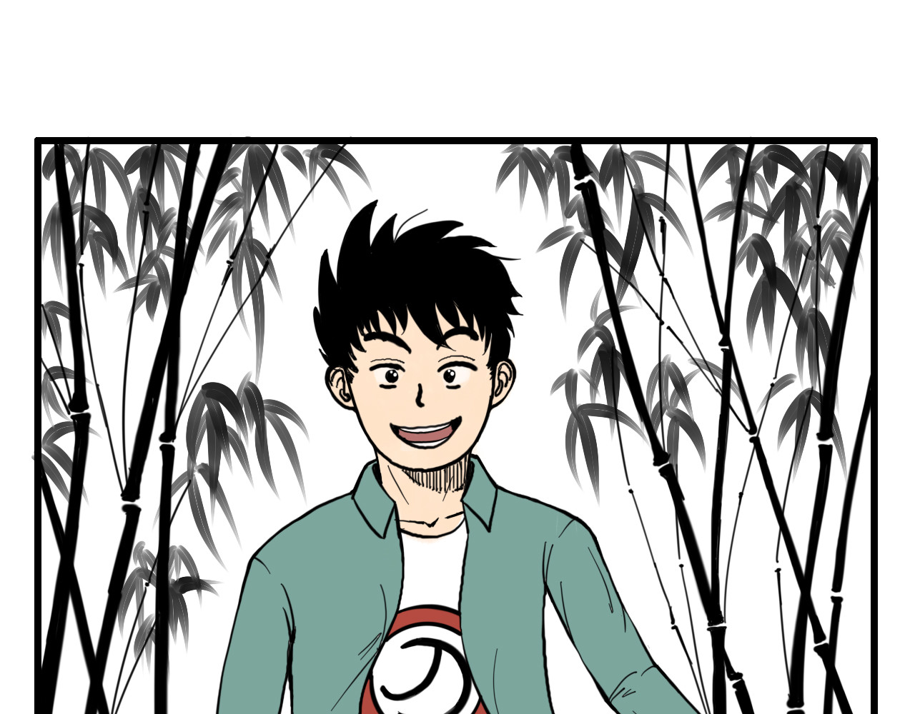 神刀 第1页